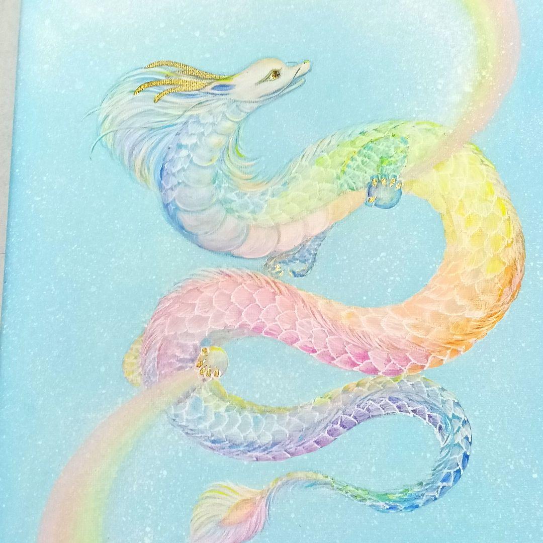 No.523 F4キャンバス アクリル画 原画 虹龍 開運絵画 龍神絵画 - メルカリ