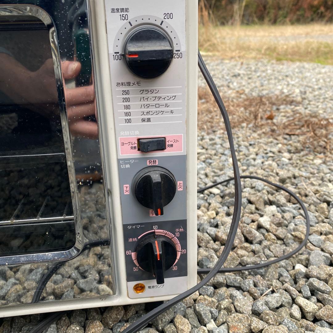 SANYO 小型電子オーブン ピンク SOB-155 昭和レトロポップ - メルカリ