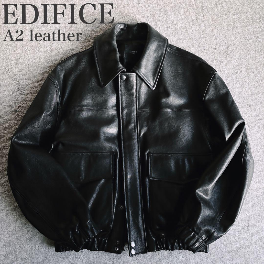 ■完売美品EDIFICE エディフィス A2 レザーショートブルゾン A2 レザーショートブルゾン（レザージャケット）｜EDIFICE