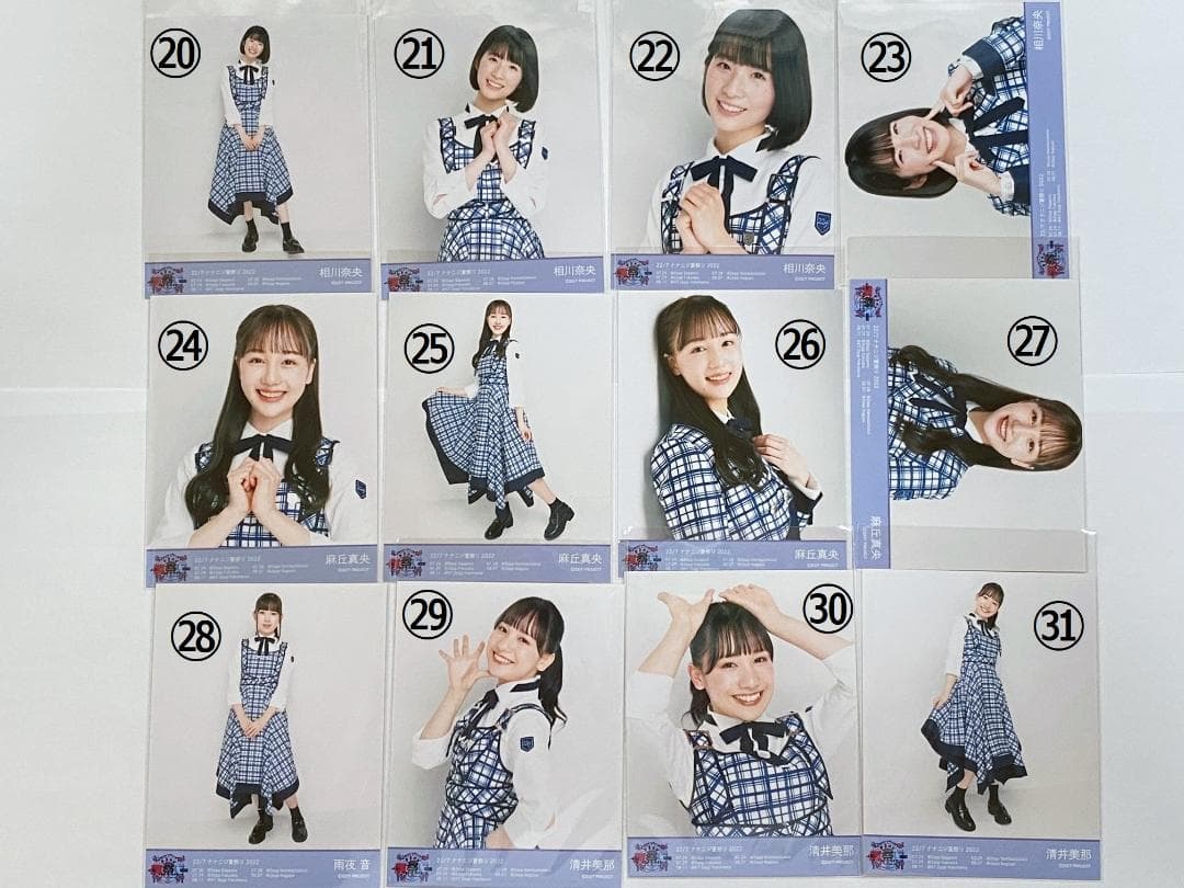 ナナニジ夏祭り2022　9th衣装　バラ売り　22/7（ナナブンノニジュウニ）