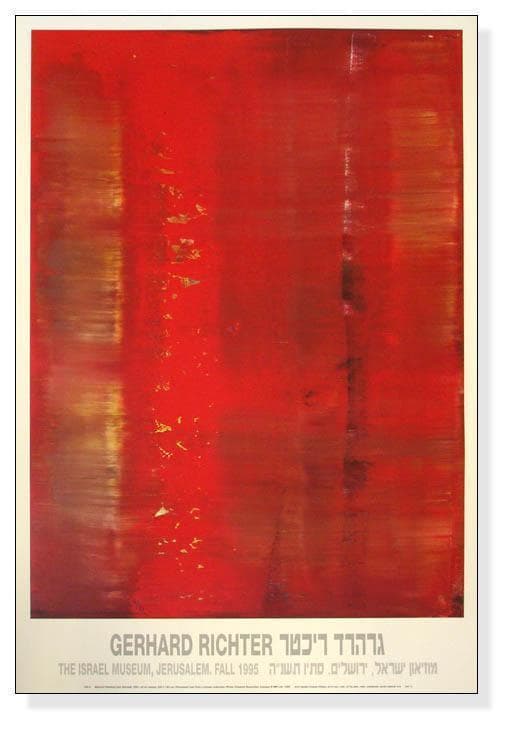 Abstract painting（ゲルハルト リヒター）アートポスター Amazon.co.jp: ゲルハルト・リヒターポスター無題キャンバス絵画