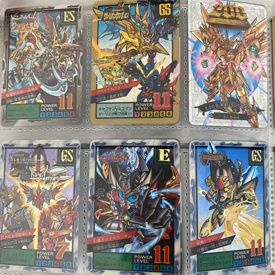 ガンダム　カードダス　大量出品①