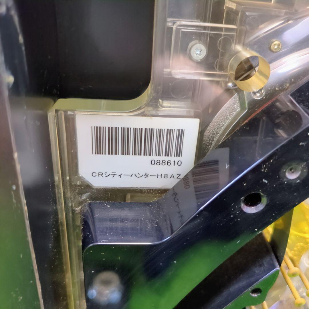 【人気希少】パチンコ 実機 卓上 CR　シティーハンター ～合言葉はXYZ～