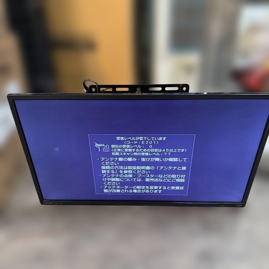 液晶テレビ HDMI端子付き 液晶テレビ 32インチ ハイビジョン 外付けHDD録画対応 HDMI端子3系統