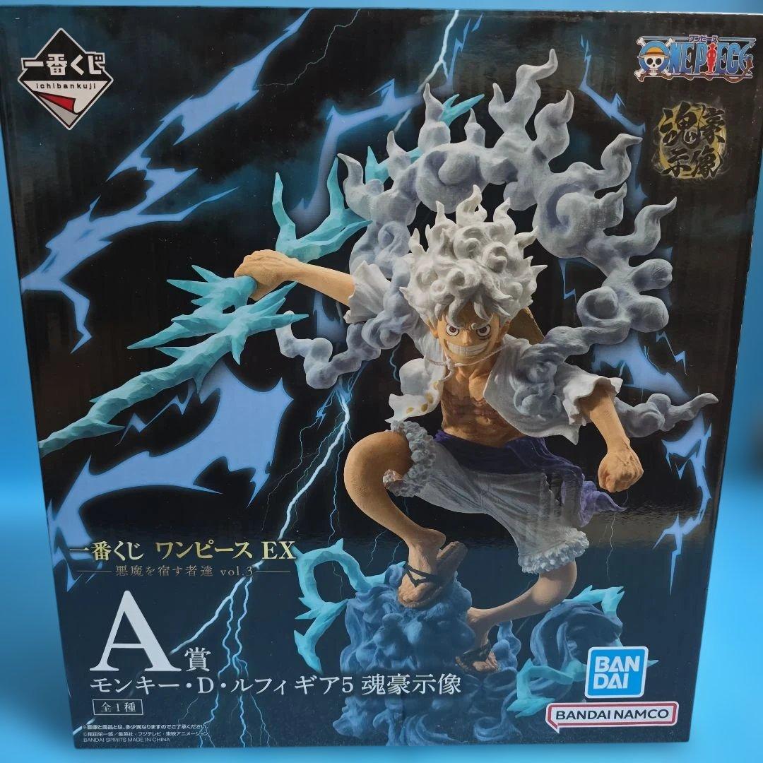 一番くじ ワンピース EX 悪魔を宿す者たち vol.3 A賞 B賞 セット