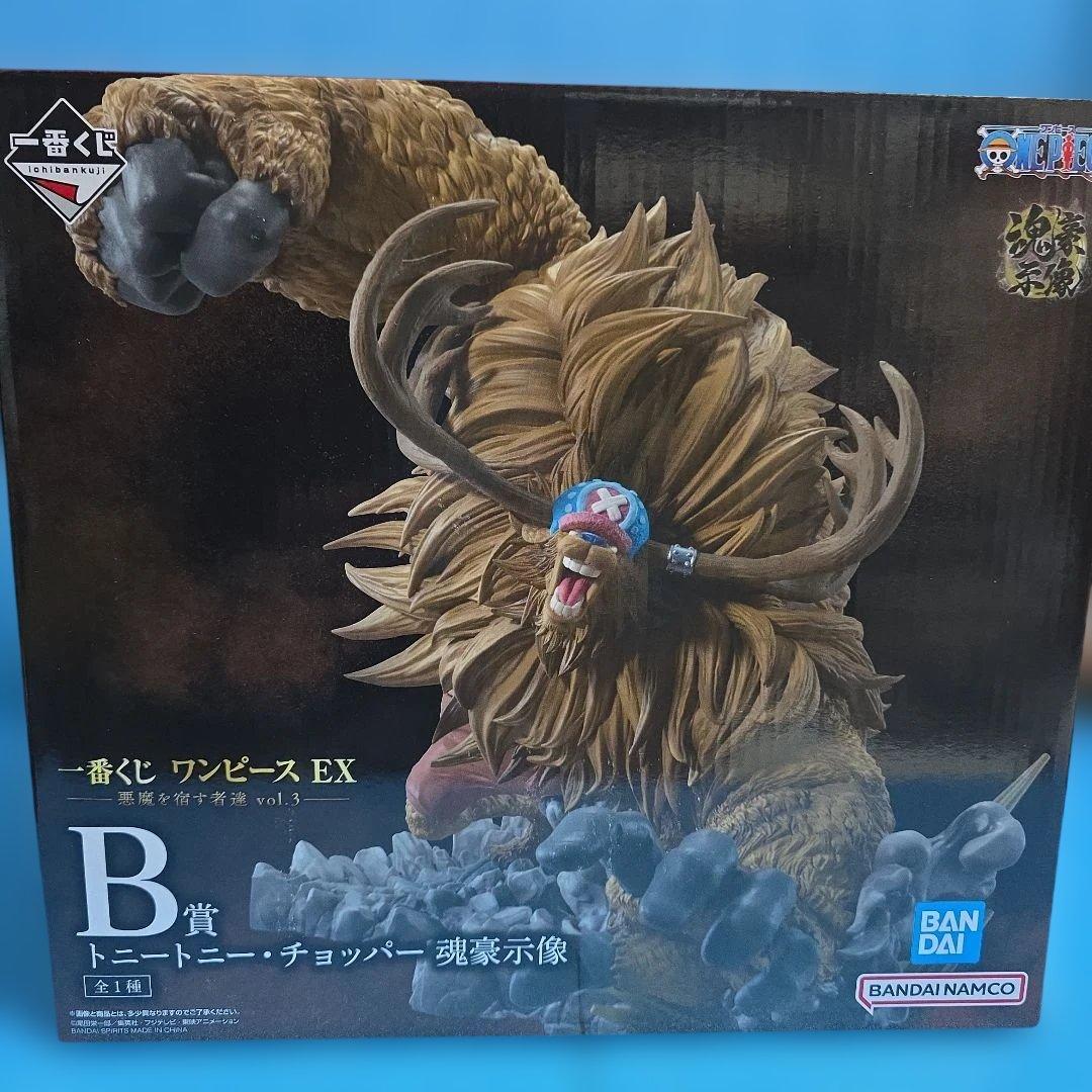 一番くじ ワンピース EX 悪魔を宿す者たち vol.3 A賞 B賞 セット