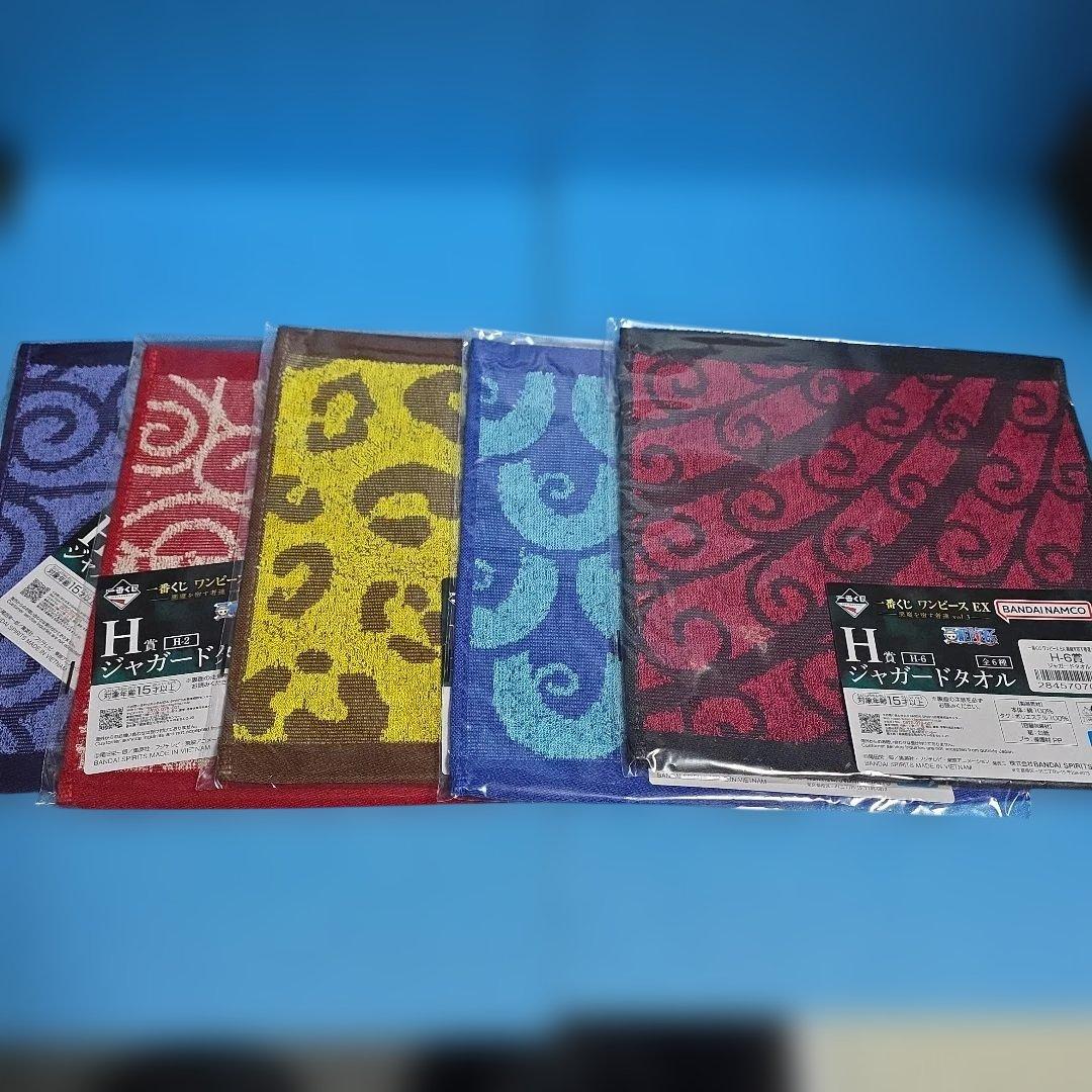 一番くじ ワンピース EX 悪魔を宿す者たち vol.3 A賞 B賞 セット