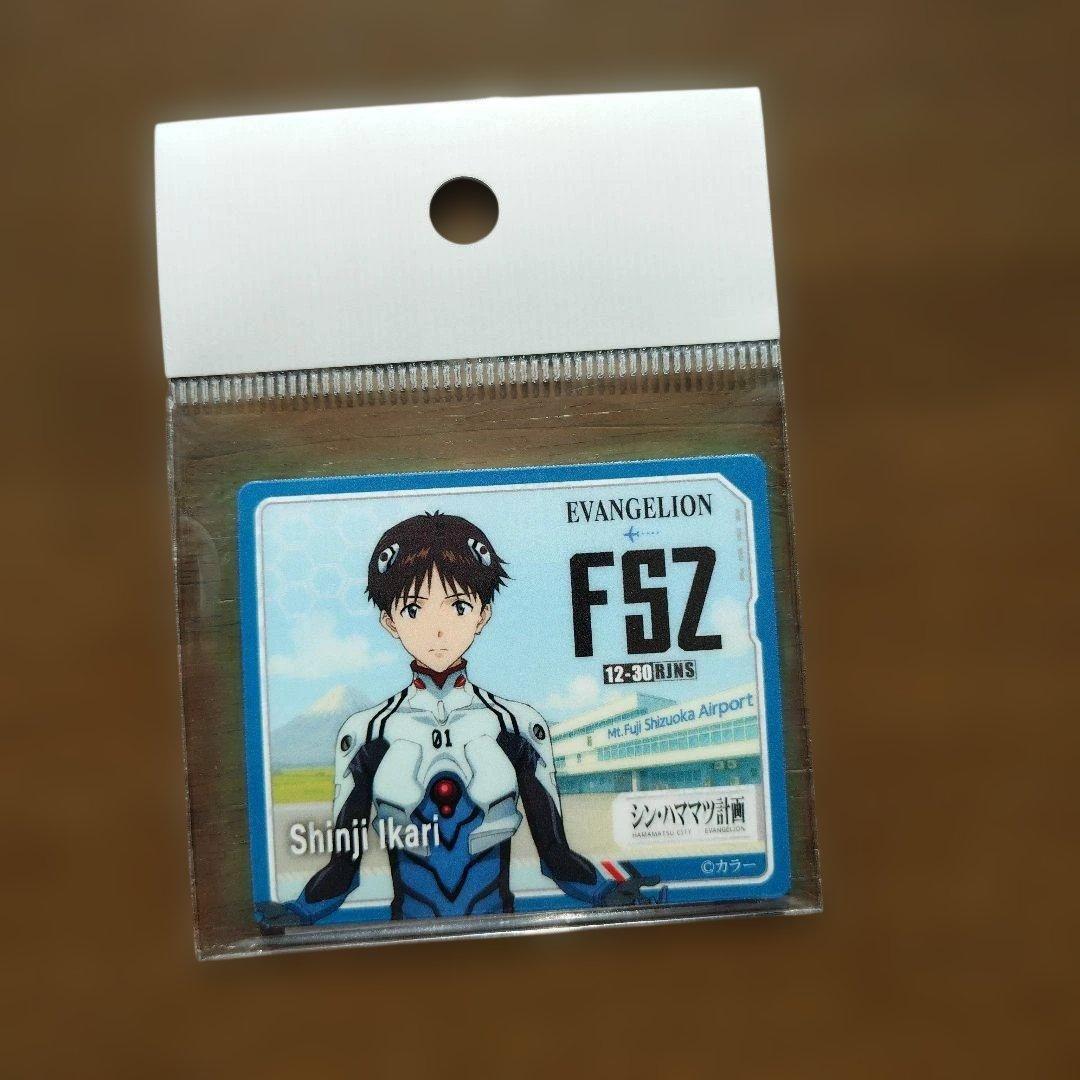 シン・エヴァンゲリオン　マグネット　富士山静岡空港 FSZ限定品 5種全セット