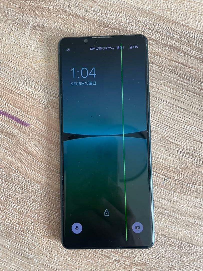 Xperia 5 Ⅳ SIMフリー ジャンク - メルカリ