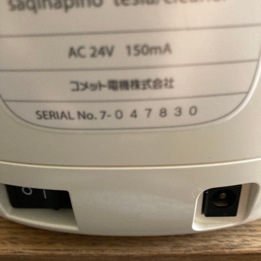 sajina美顔器 AC 24V 150mA
