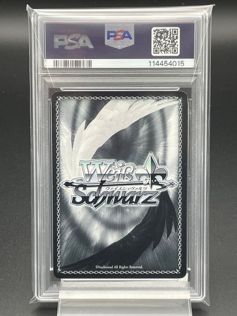 PSA8 水辺の佐天　とある科学の超電磁砲　WS サイン