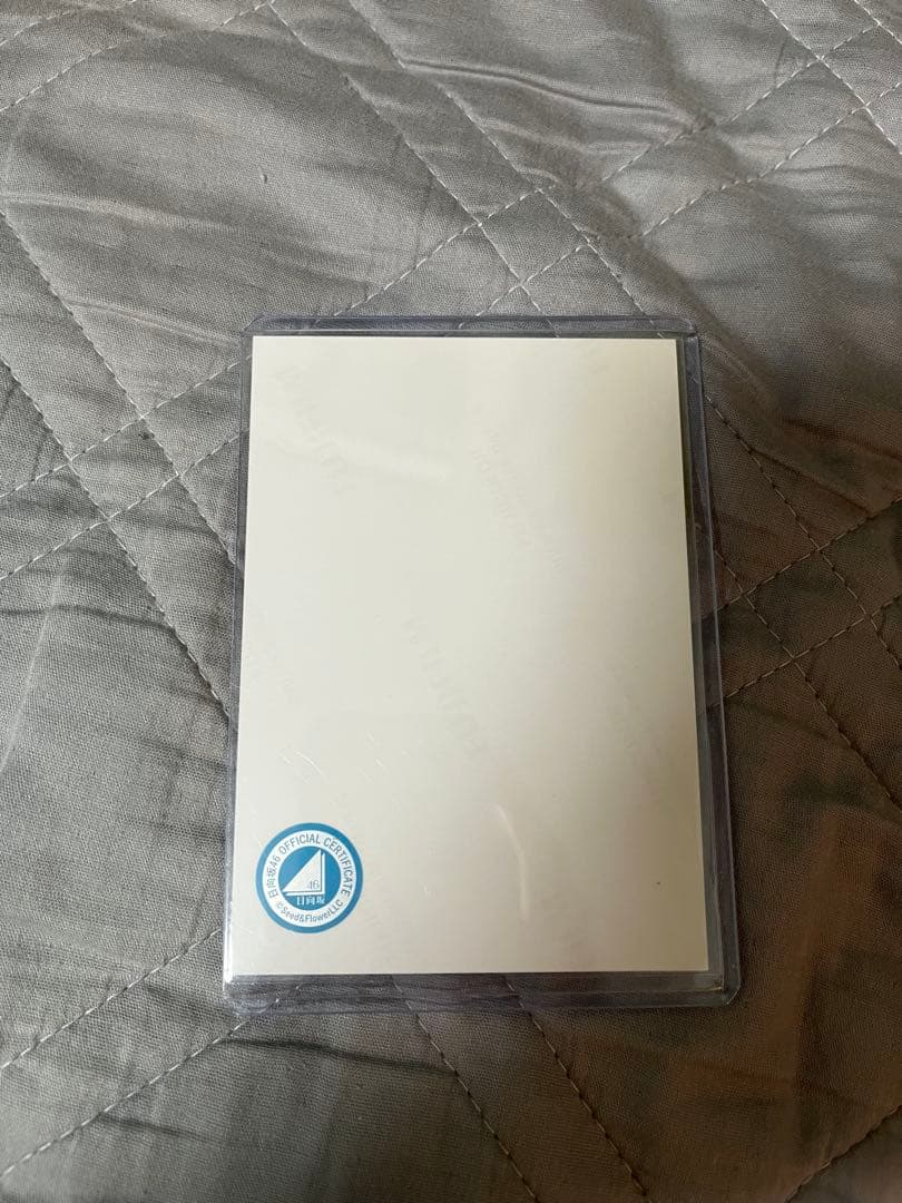 ラ*ス様 渡辺莉奈 サイン入り写真