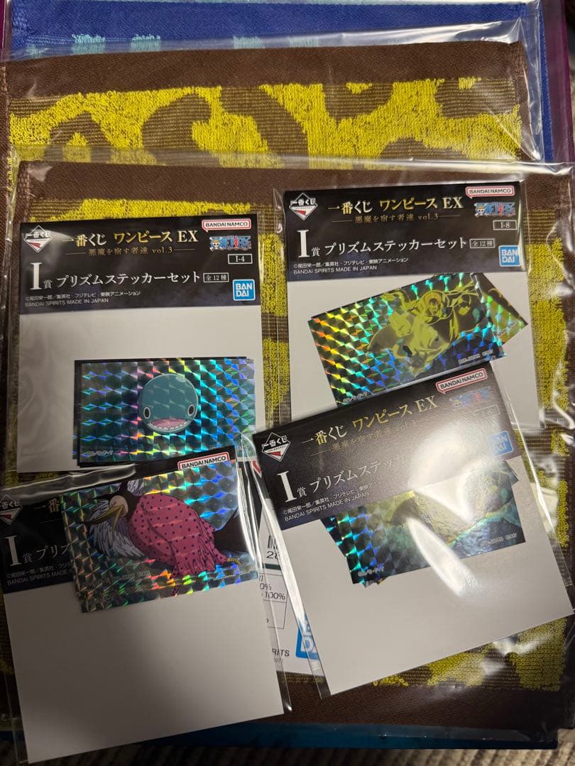 ワンピース EX 悪魔を宿す者達 vol.3 A賞　D賞　1番くじ　フィギュア