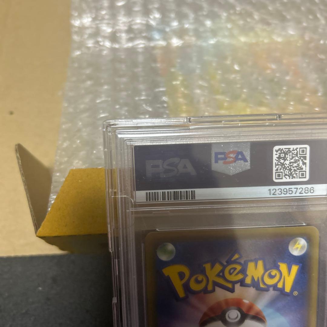 ブラッキーGX SR 063/060 PSA10