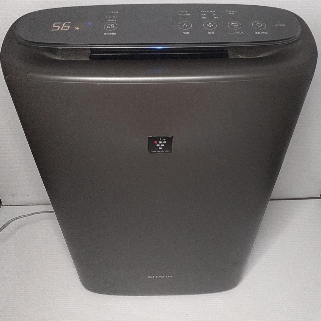 SHARP 空気清浄機 2022年製 KI-PS50-H 動作品 シャープ KI-PS50-H [グレー系] 価格比較 - 価格.com
