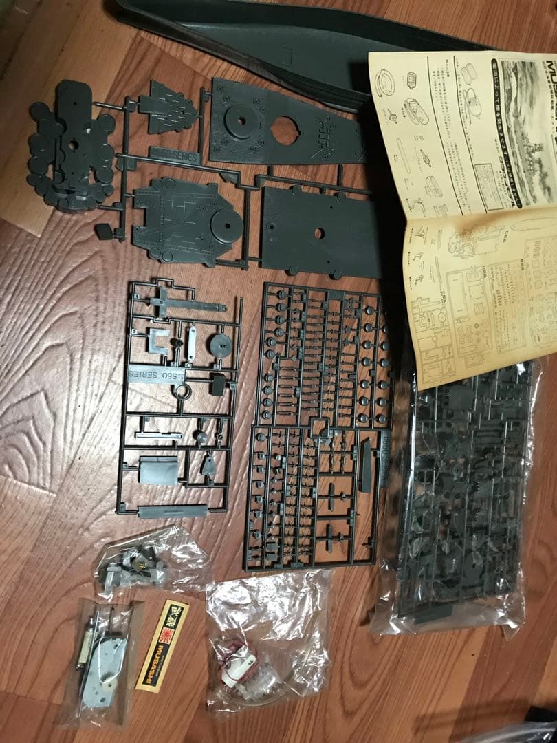 希少 未組立 クラウンモデル プラモデル 旧日本海軍超弩級戦艦 武蔵 1/550