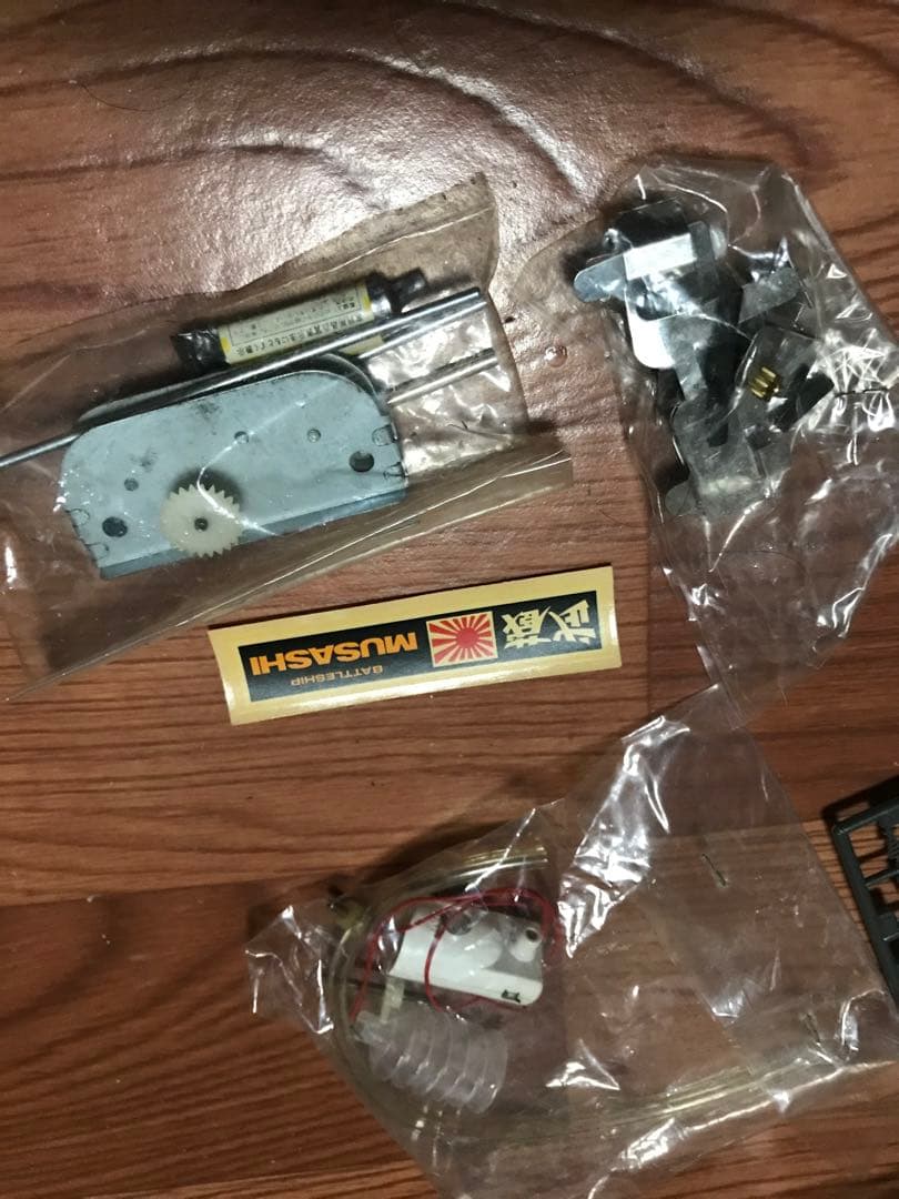 希少 未組立 クラウンモデル プラモデル 旧日本海軍超弩級戦艦 武蔵 1/550