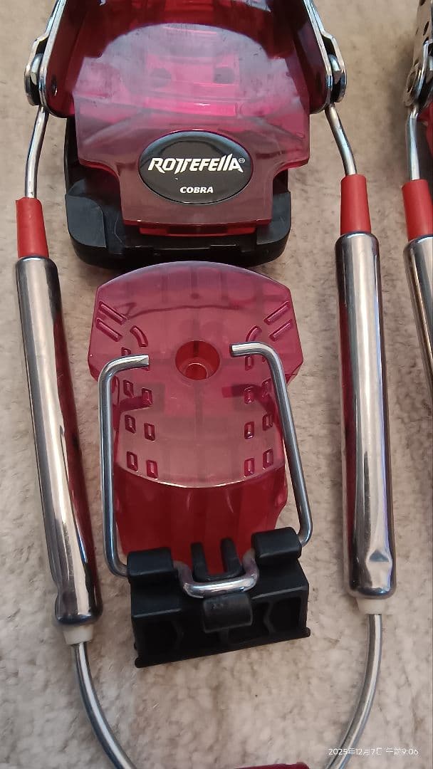 Rottefella Cobra R8 テレマーク ビンディング - スキー卸売 通販