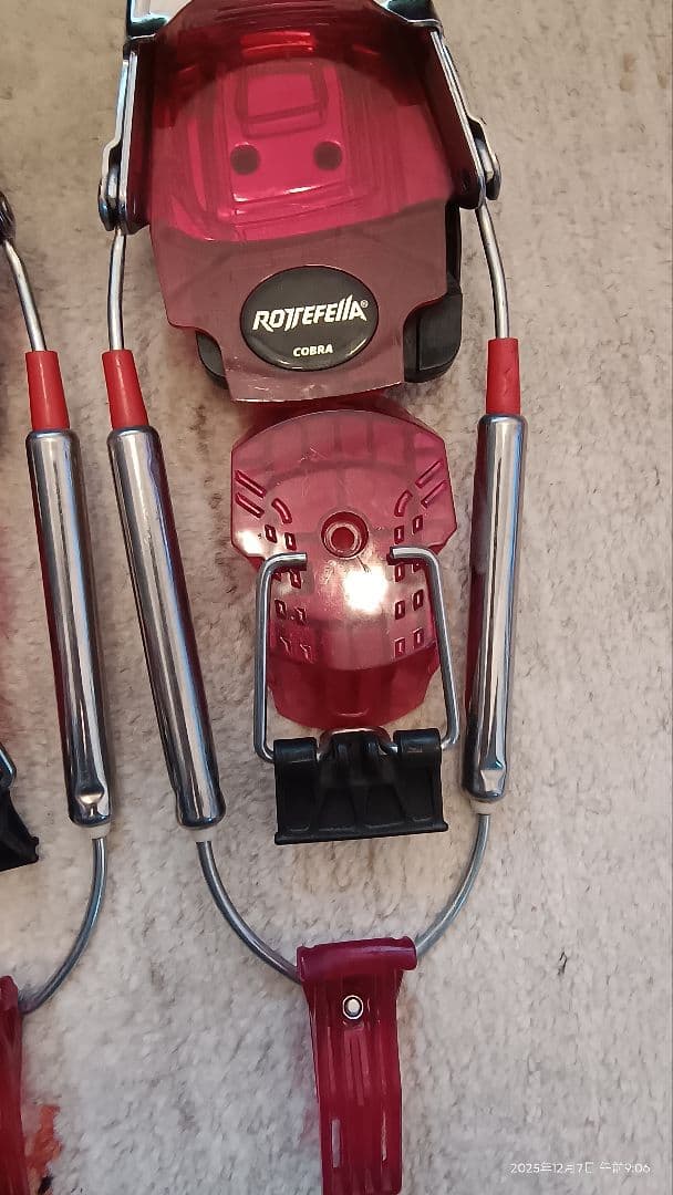 Rottefella Cobra R8 テレマーク ビンディング - スキー卸売 通販