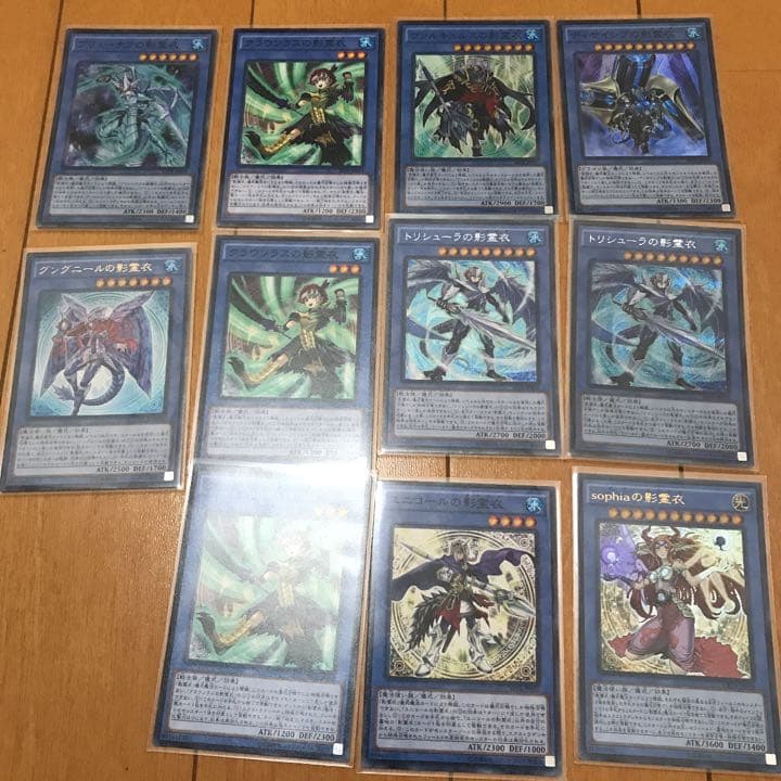 遊戯王  影霊衣デッキパーツ