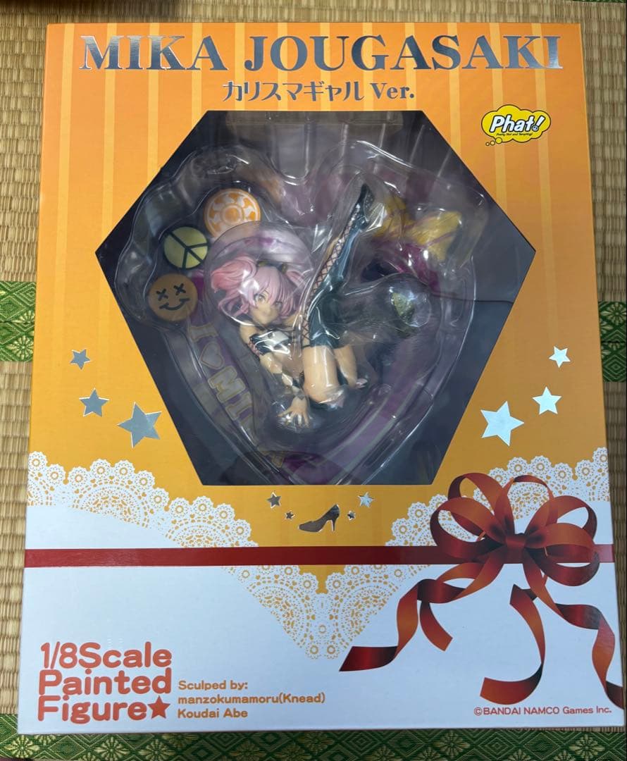 アイドルマスター シンデレラガールズ 城ヶ崎美嘉 カリスマギャルver. Amazon.co.jp: アイドルマスター シンデレラガールズ 城ヶ崎美嘉