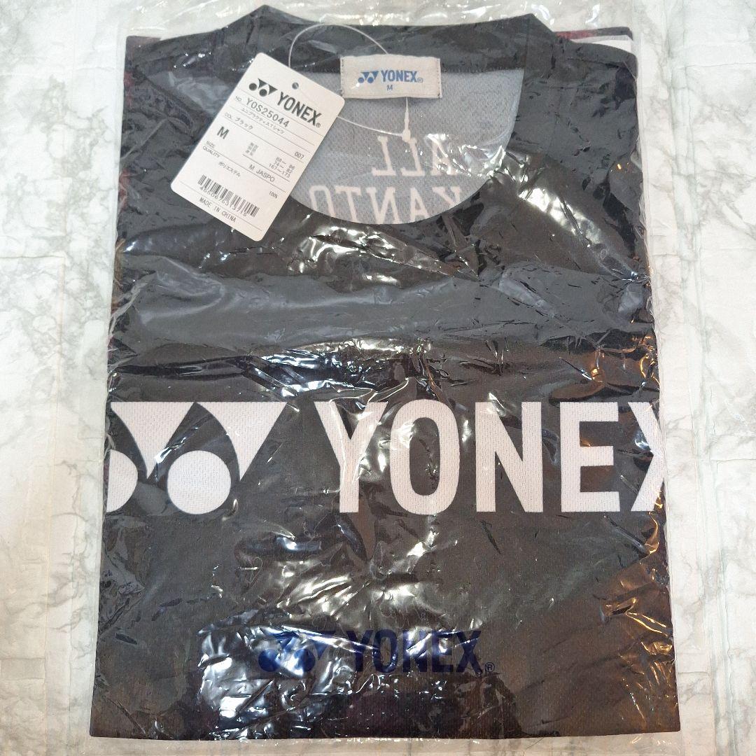 YONEX　オール関東　半袖限定TシャツM　ソフトテニス　記念品 ヨネックス ブラック オール関東 限定Tシャツ M all kanto｜Yahoo