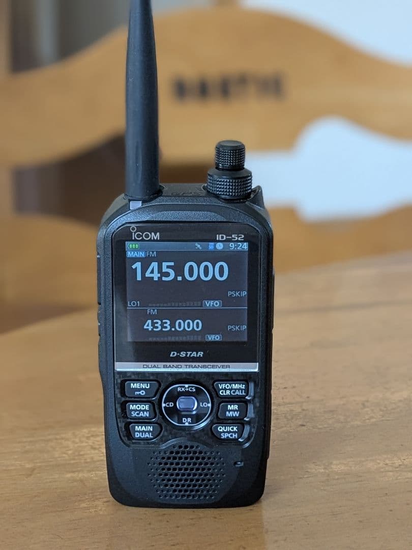 Icom ID-52 D-STAR トランシーバー ICOM ID-52A Dual Band D-Star Portable - HiTech Wireless Store