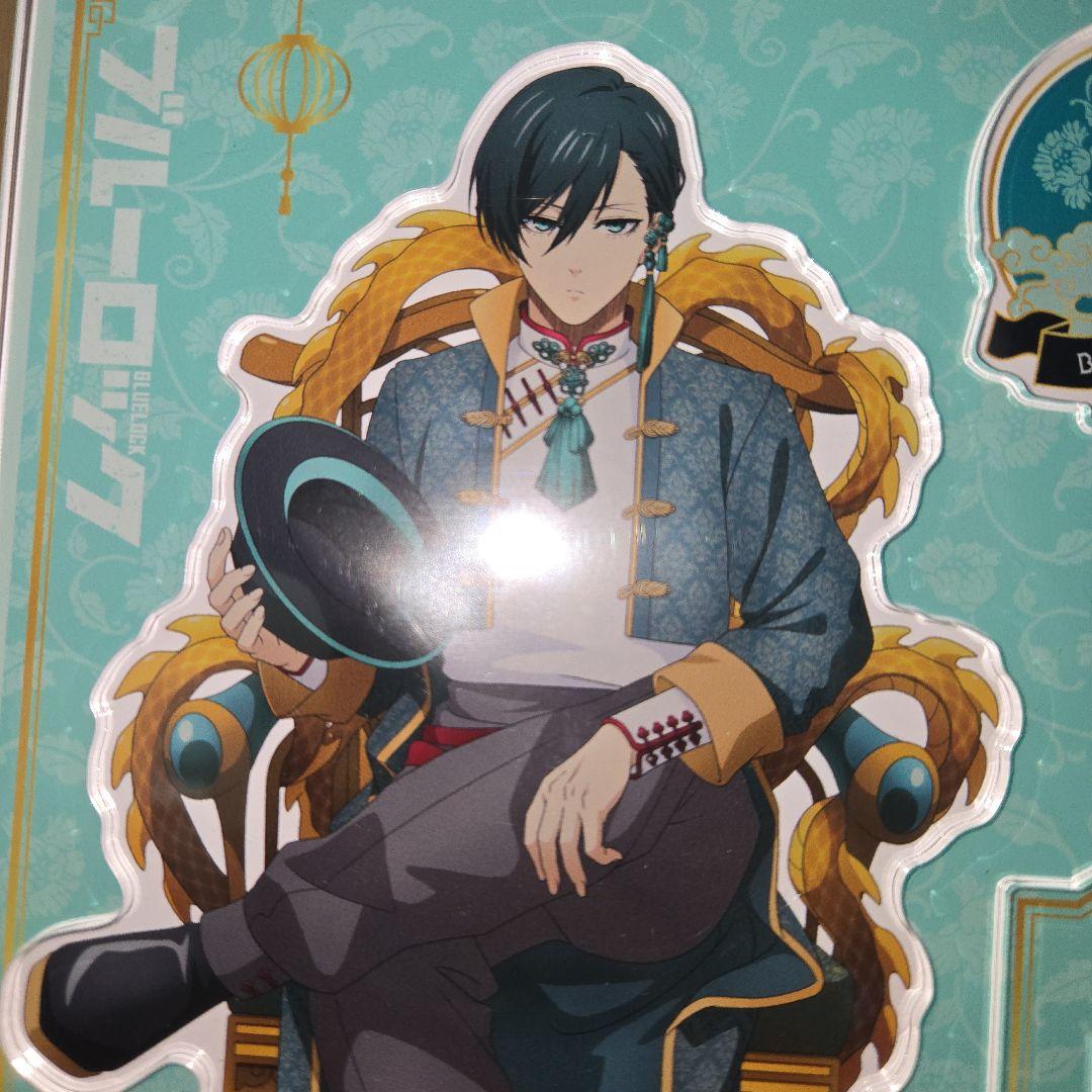 玉座 vol.2 Chinese Style ブルーロック 糸師凛 アクスタ - メルカリ