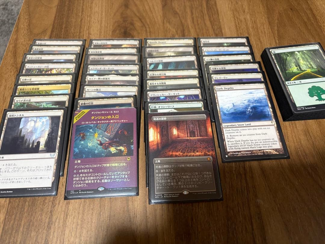 統率者デッキ】迷える探求者、梓