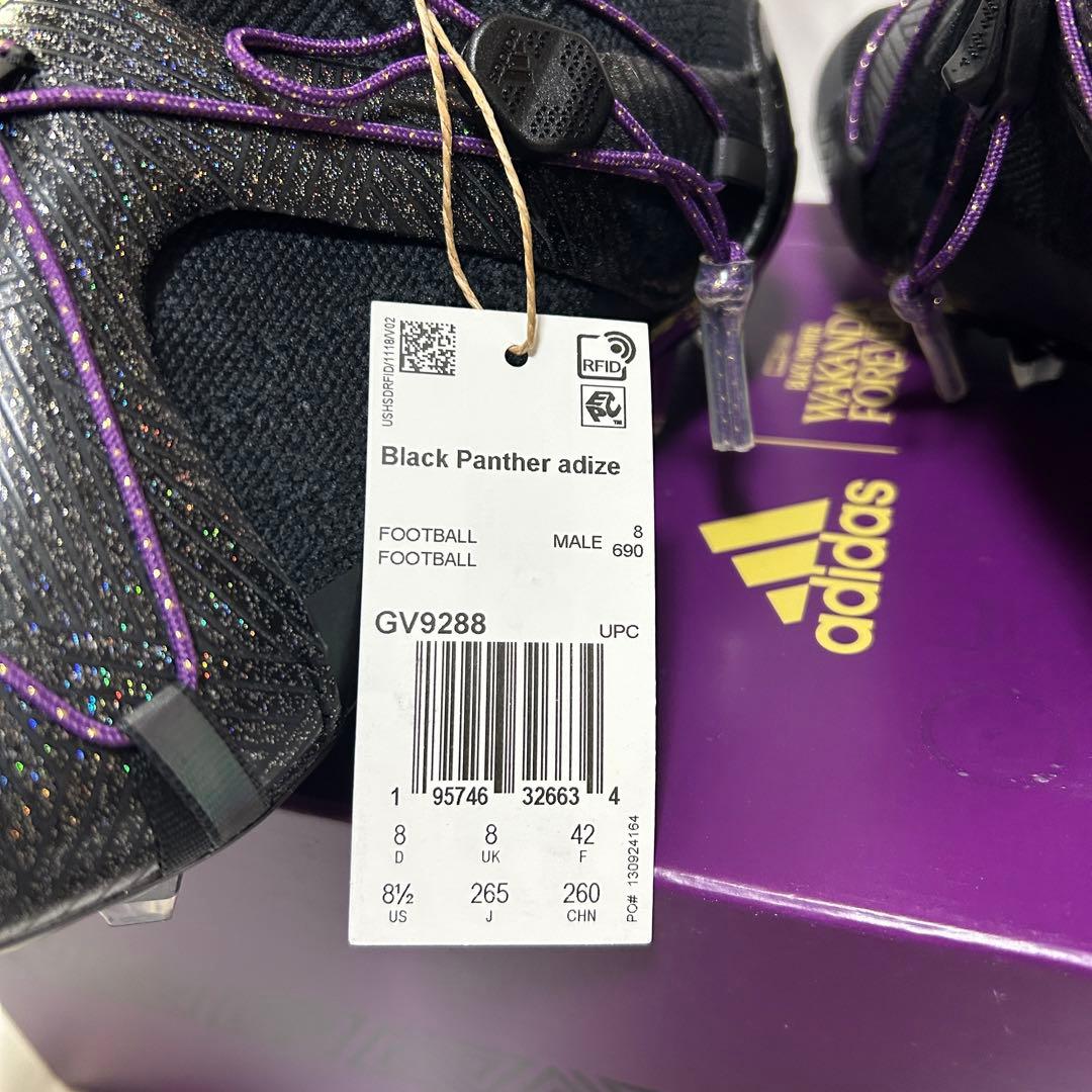 adidas ブラックパンサー ADIZERO PRIMEKNIT 26.5cm