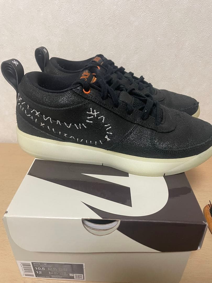 ブック 1 EP \"ハロウィン\" (Book 1 EP \"Halloween\")