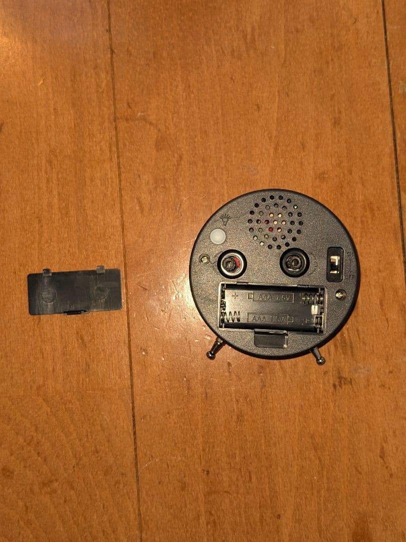 【あいみょん】AIM会員限定販売　時をまある　目覚まし時計