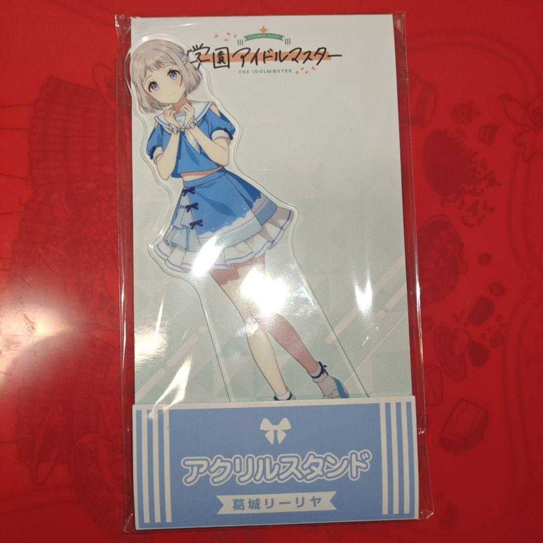学マス 葛城リーリヤ ローソン アクリルスタンド アクスタ - メルカリ