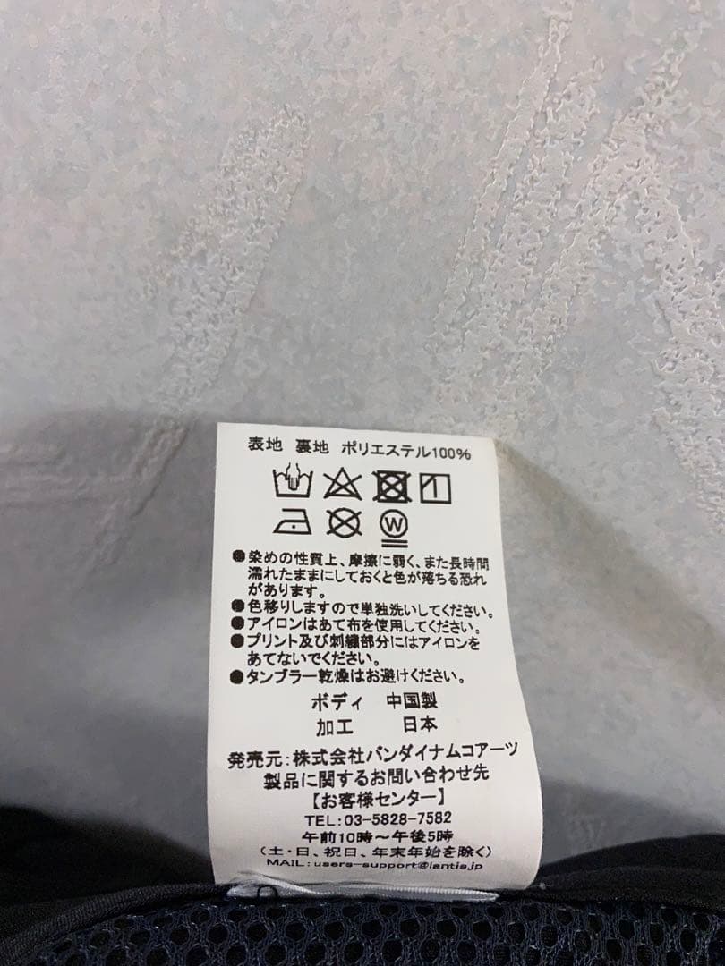 JAM Project ナイロンジャケット M 影山ヒロノブ 遠藤正明 水木一郎