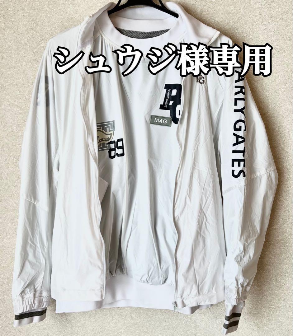 パーリーゲイツ PEARLY GATES インナー＋アウター ツインスニード