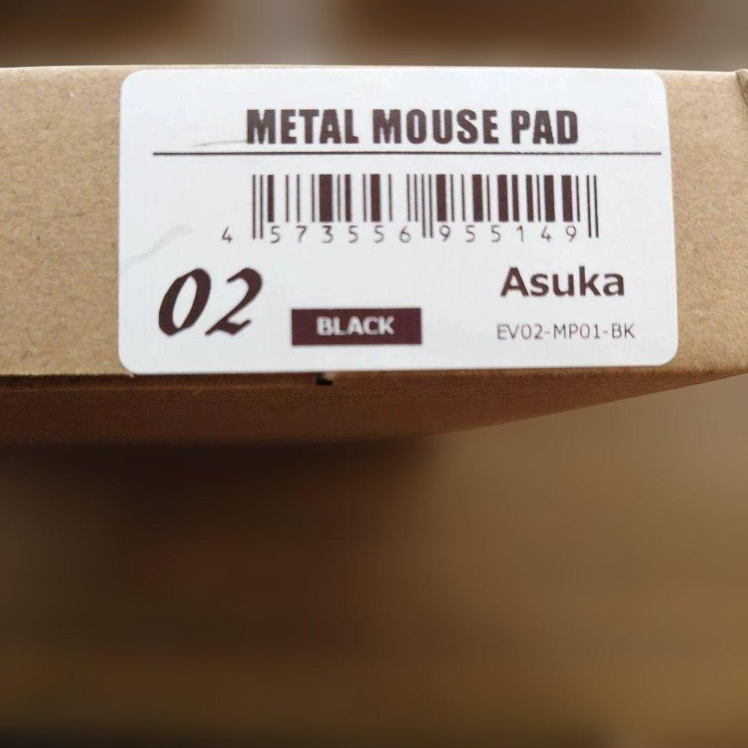 シン・エヴァンゲリオン　高品質メタルマウスパッド　アスカ　シンハママツ計画限定