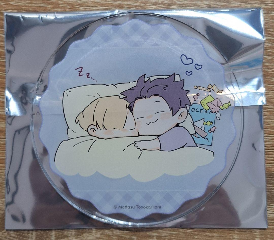 裏切り者のラブソング アクリルコースター アニメイト グラッテ - メルカリ