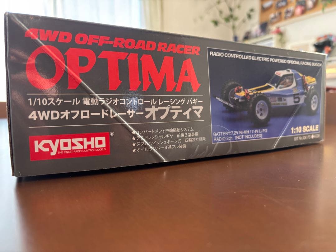 KYOSHO OPTIMA 1/10スケール 4WDバギー