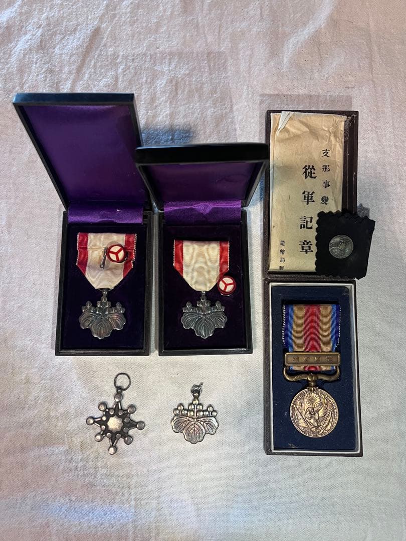 勲章 勲八等　支那事変従軍記章　等 貨幣博物館 | 日本 支那事変従軍記章,明治二十七八年従軍記章,勲八等