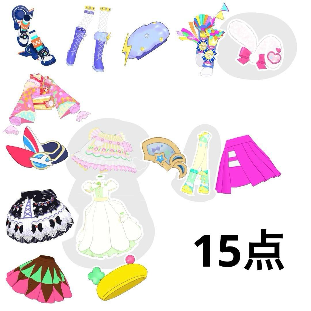 アイプリ バース コーデ まとめ売り - メルカリ