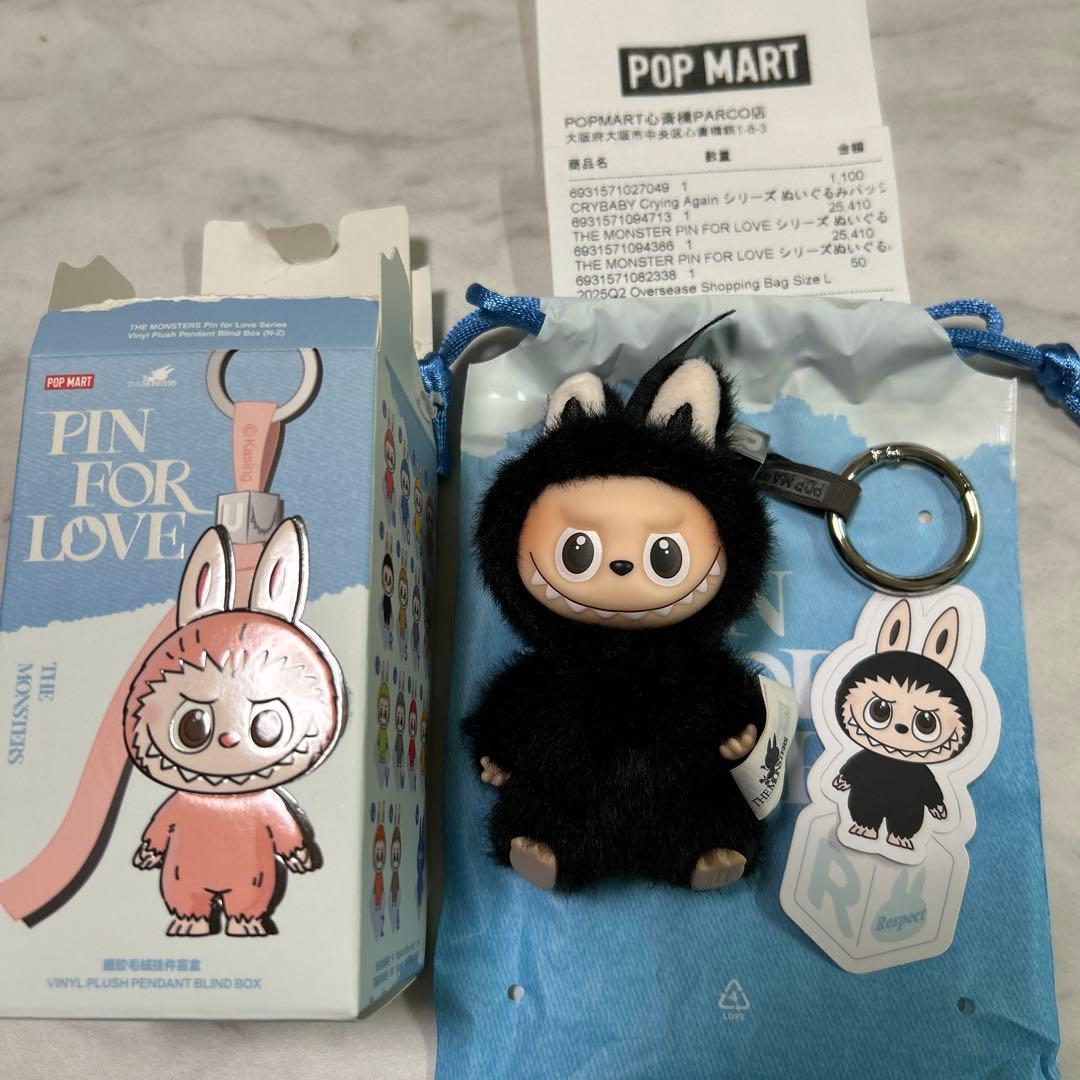 イニシャルラブブ R - メルカリ