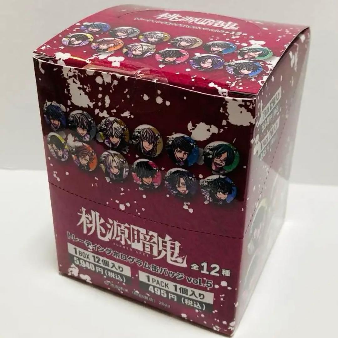 桃源暗鬼 メイド缶バッジ ツリビレ マズル BOX ツリービレッジ - メルカリ