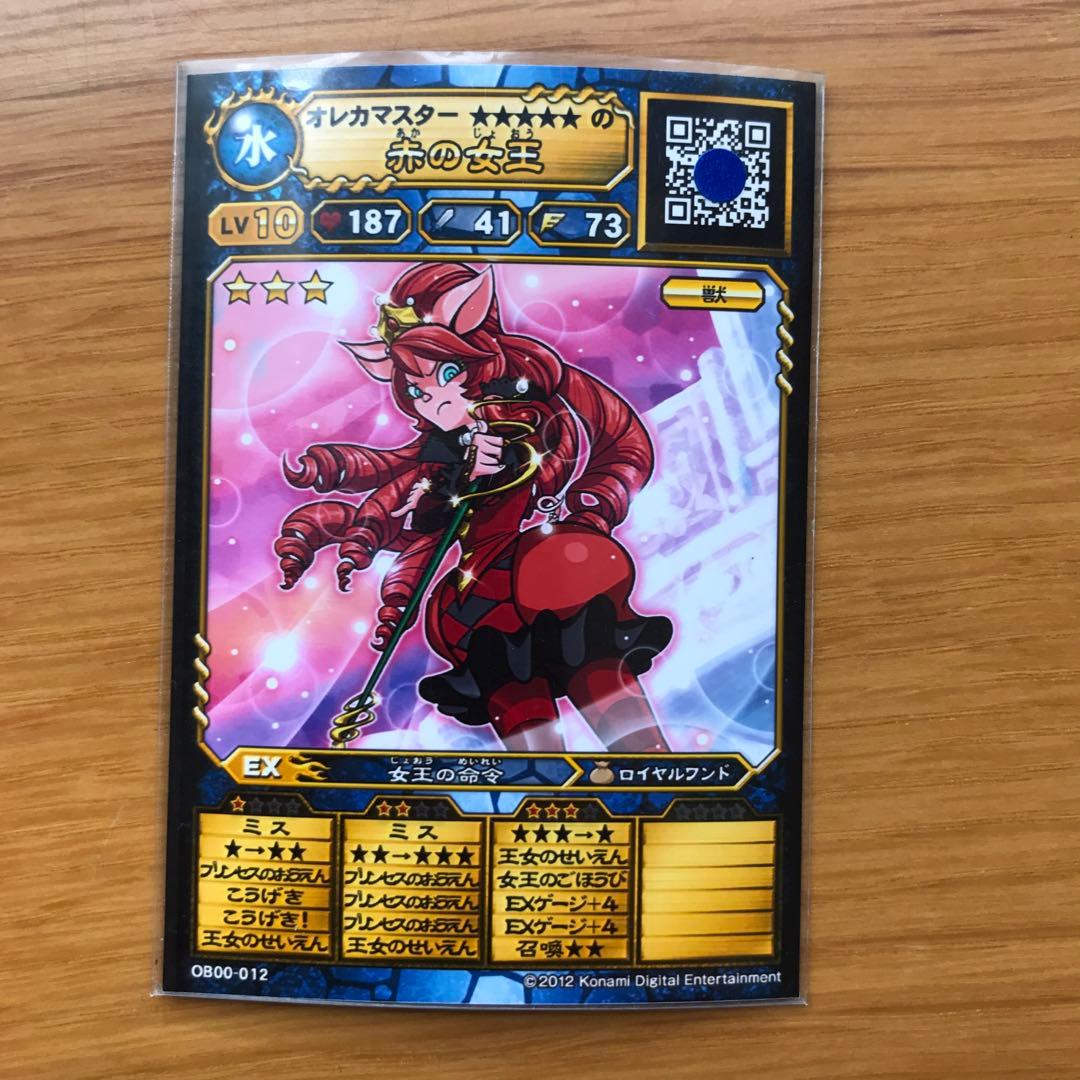 kaz@プロフ確認お願いします様 リクエスト 3点 まとめ商品 - メルカリ