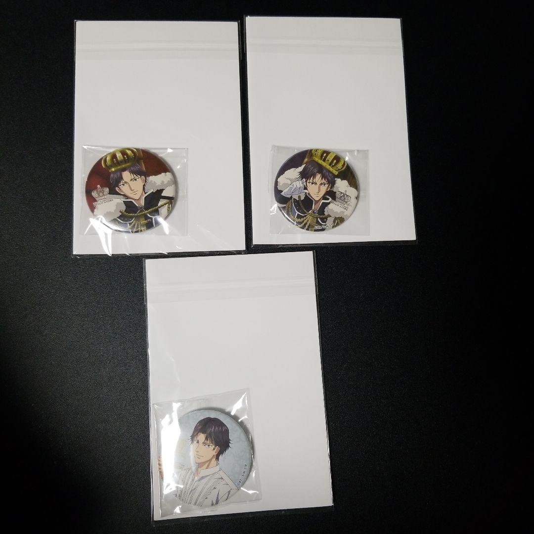 跡部王国建国記念祭2024 くじメイト 新テニスの王子様 9点セット