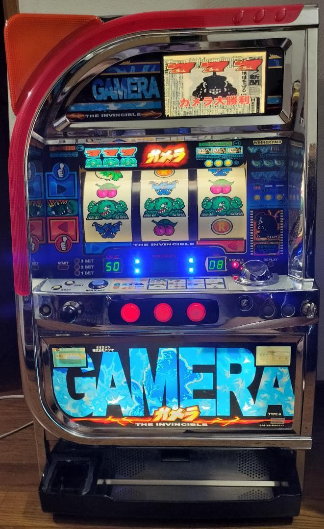 【パチスロ実機】ロデオ★オオガメラ【不要機付】４号機・レア・希少台