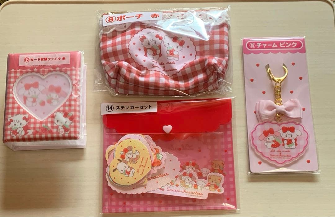 mikko サンリオ 当たりくじ 4点セット - メルカリ