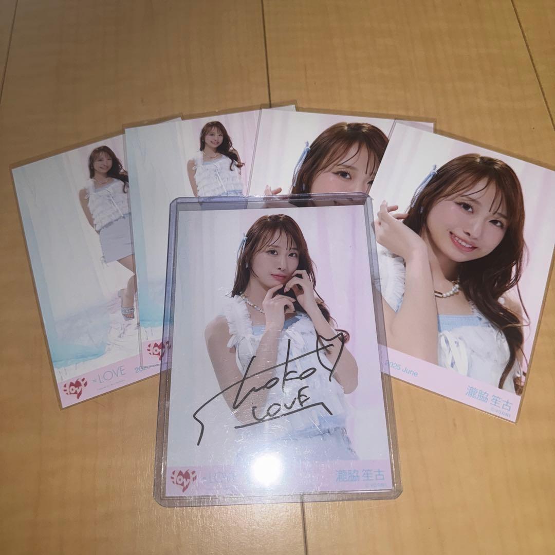 イコラブ =LOVE 瀧脇笙古 生写真 チュウ 直筆サイン入り MV衣装 - メルカリ