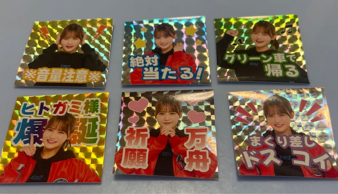 シークレット有 イコラブボートレース部 髙松瞳 ステッカー 第1弾 6枚