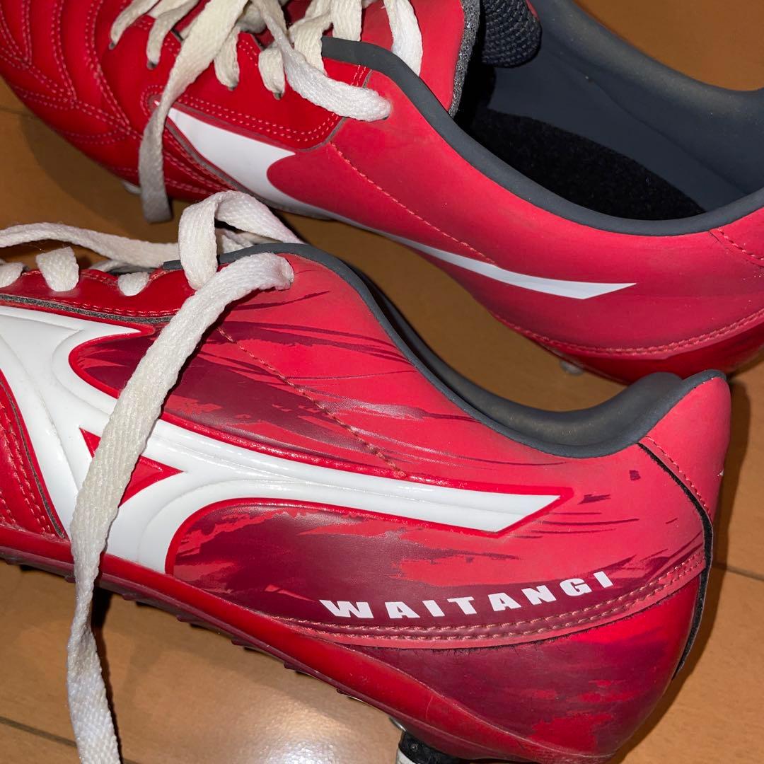 ミズノラグビースパイクワイタンギPS 27.5cm ワイド幅4E 撥水加工済み