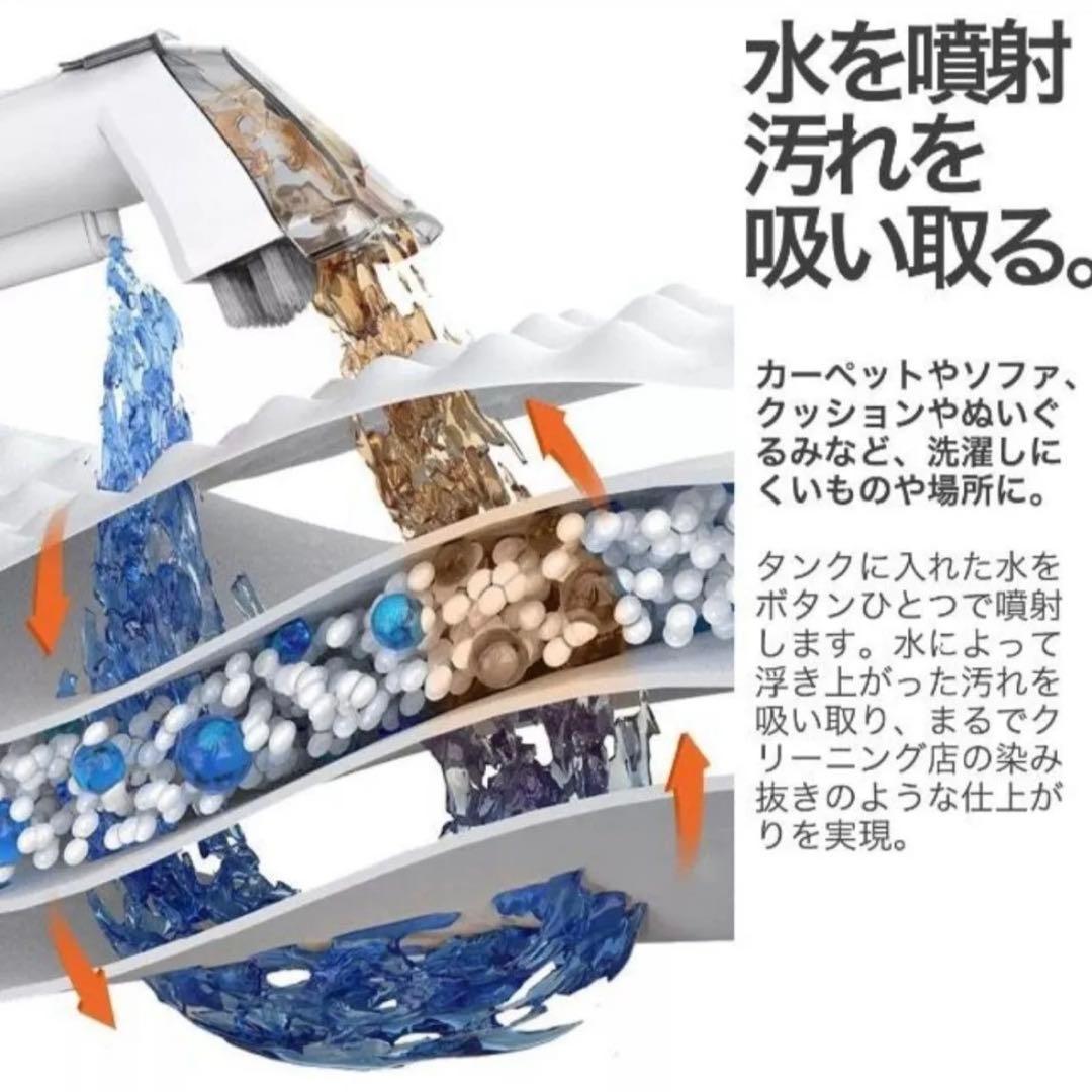 iRoomリンサー クリーナー カーペット CC-JX-10 掃除 清掃 - メルカリ